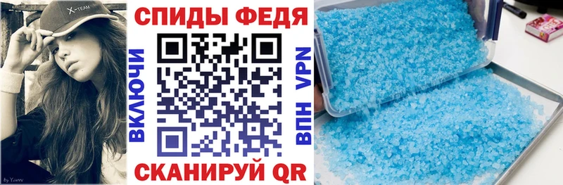 АМФ 97% Ермолино