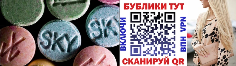 Ecstasy бентли  как найти закладки  Ермолино 