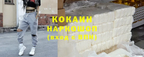 винт Дмитров