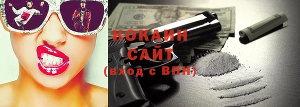 мдма Дмитровск