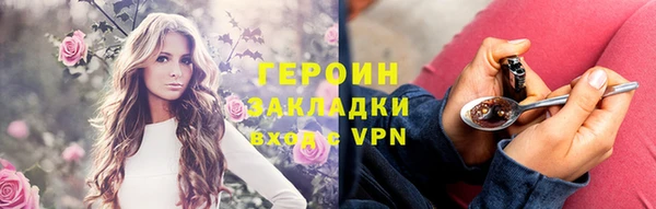винт Дмитров