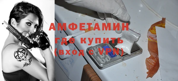 дистиллят марихуана Дмитриев