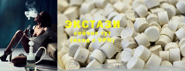 винт Дмитров