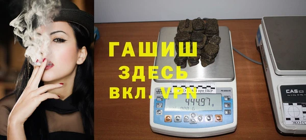 мдма Дмитровск