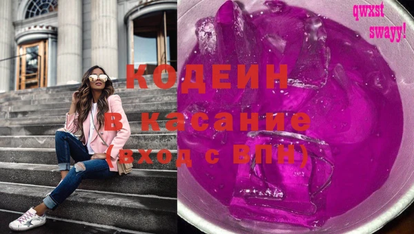 мдма Дмитровск