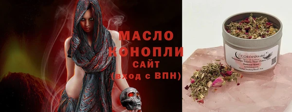 винт Дмитров