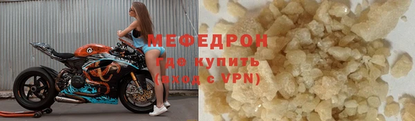 дистиллят марихуана Дмитриев