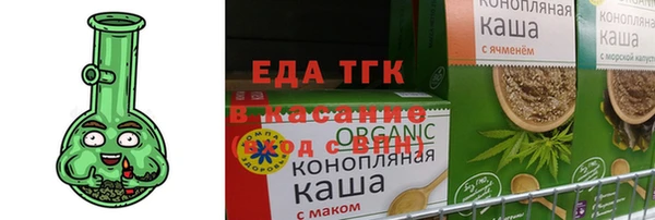мдма Дмитровск
