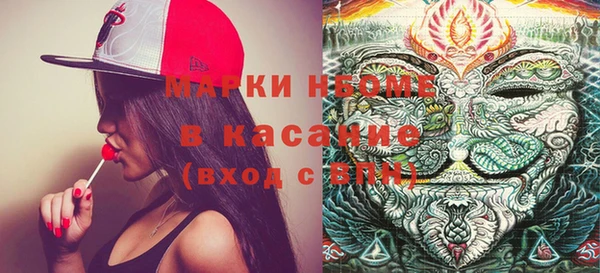 винт Дмитров