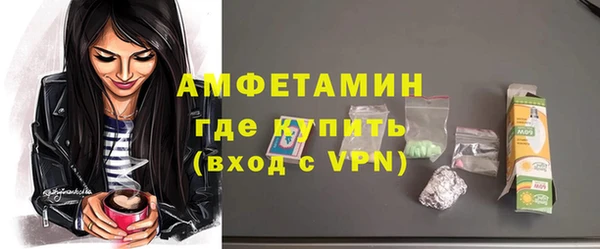мдма Дмитровск
