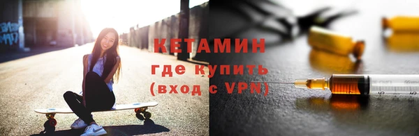 винт Дмитров