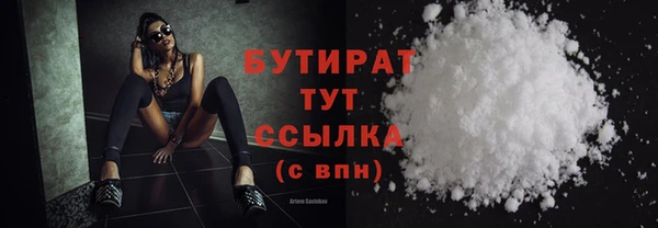 винт Дмитров