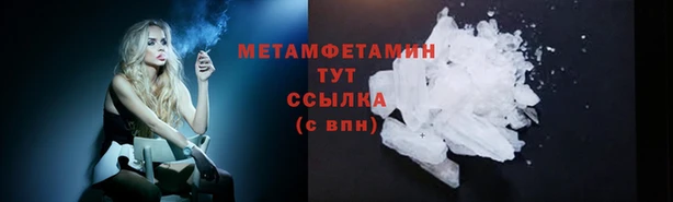 дистиллят марихуана Дмитриев