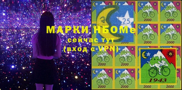 винт Дмитров