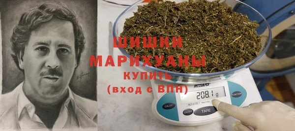 мдма Дмитровск