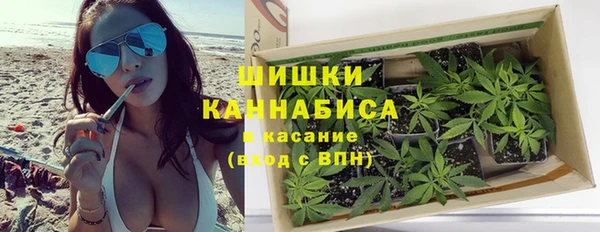 мдма Дмитровск