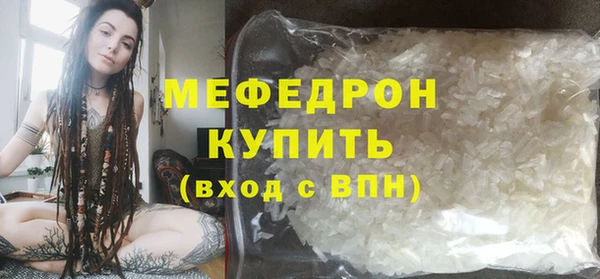дистиллят марихуана Дмитриев
