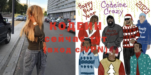 винт Дмитров